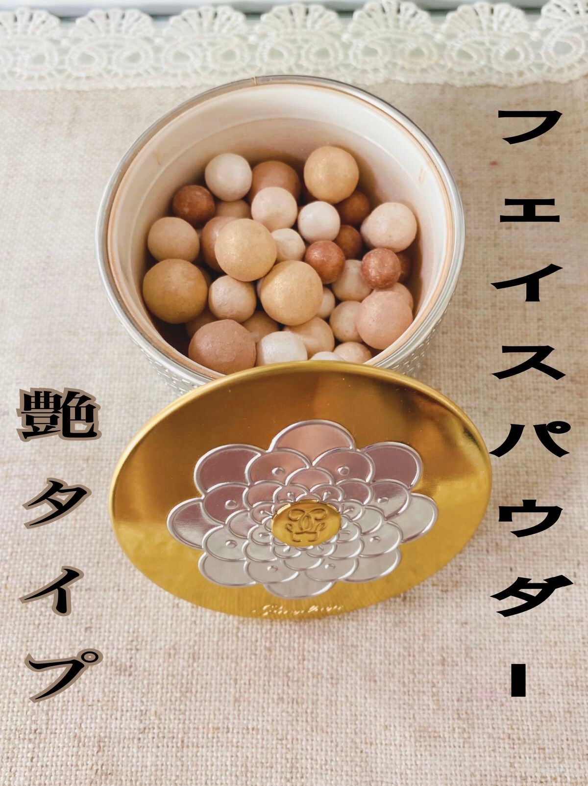 ðð©·ðIrohaãã©ããðââïž on LIPS ãââGUERLAINã®ããŠããŒââè¶ã¿ã€ãããŠããŒã¯ãã¡ã³ããŒ..ãïŒ1æç®ïŒ