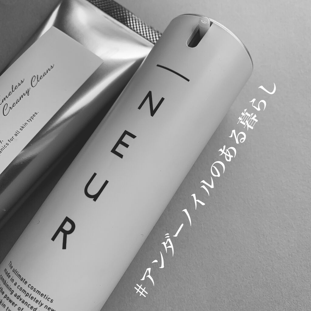 アンダーノイル タイムレスクリーミークレンズのクチコミ「【スキンケア】

使い続けるたびに肌との相性のよさを実感

クレンジングはゆるめで肌に伸ばしや.....」（1枚目）