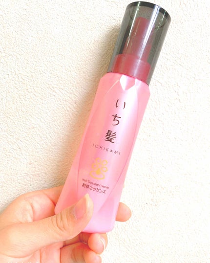 を使ったクチコミ(1枚目)