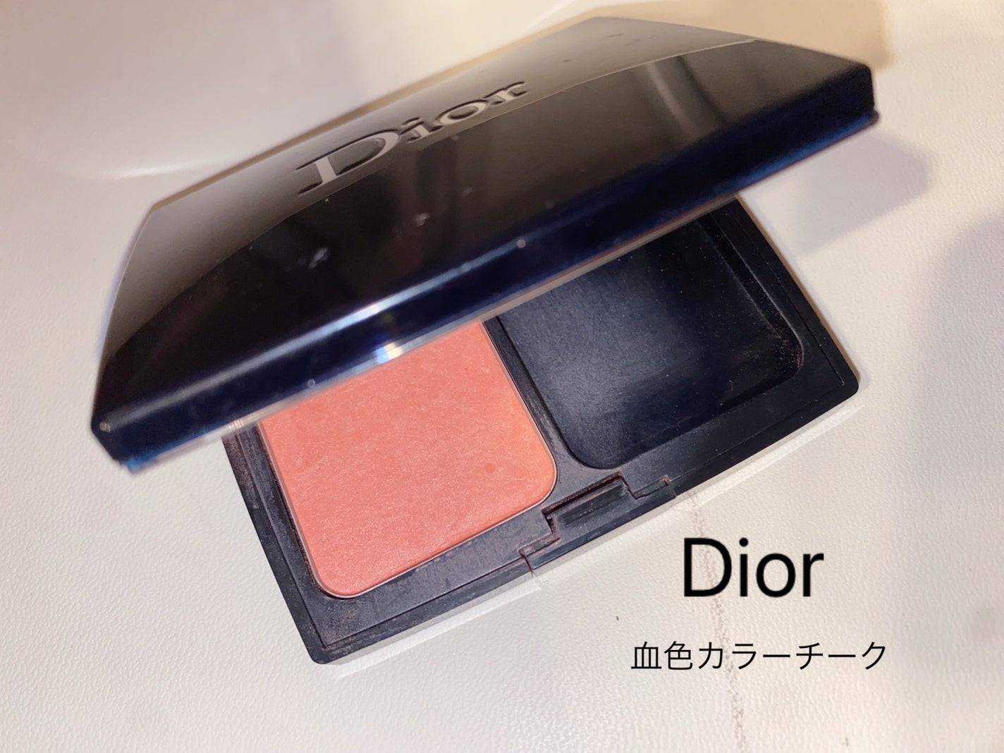 ディオールスキン ルージュ ブラッシュ/Dior/パウダーチークを使ったクチコミ(1枚目)