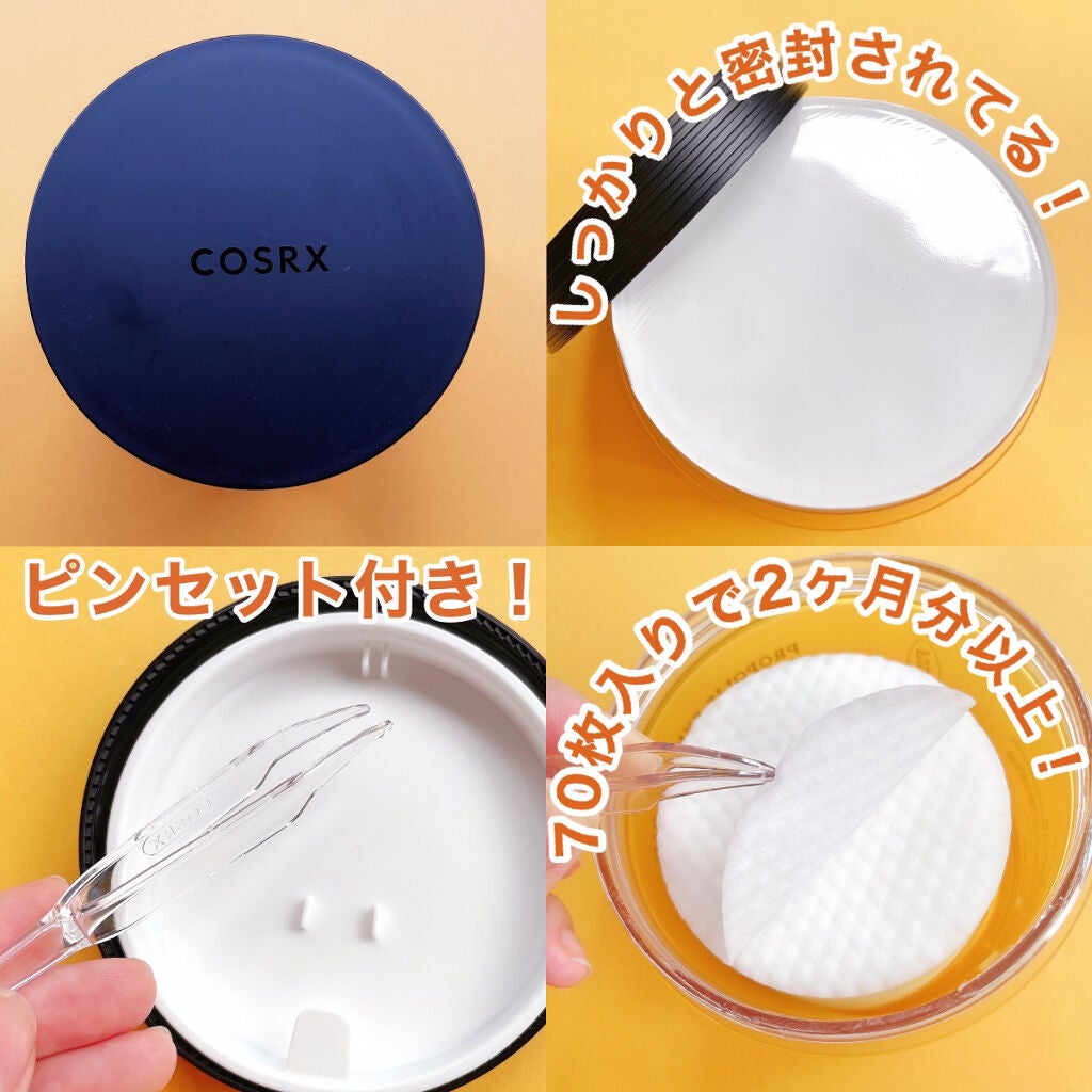 フルフィットプロポリスシナジートナー/COSRX/化粧水を使ったクチコミ(7枚目)