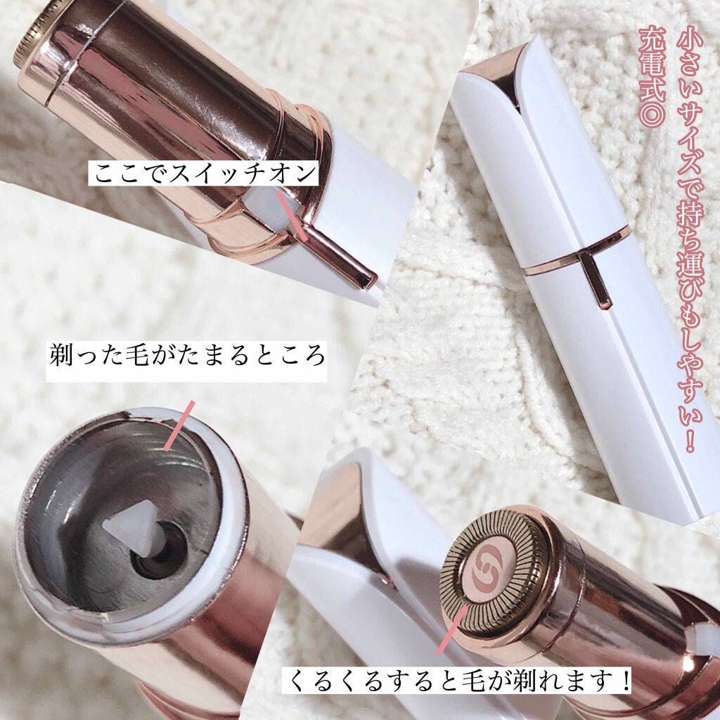 FLAWLESS レディースシェーバー/FLAWLESS/シェーバーを使ったクチコミ(2枚目)