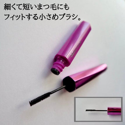 を使ったクチコミ(2枚目)