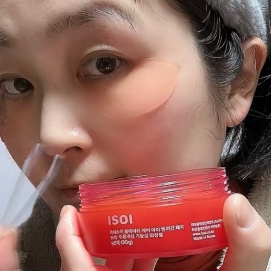 アイソイ 目元集中ケア アイゲルパッチ /ISOI/アイケア・アイクリームを使ったクチコミ(4枚目)