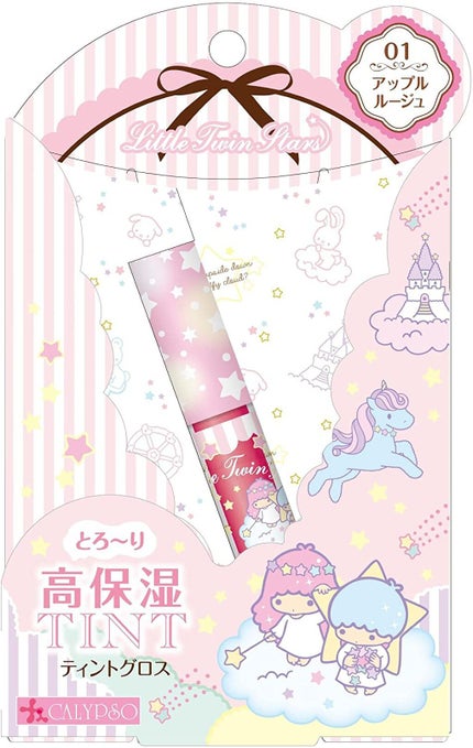 アップルルージュ