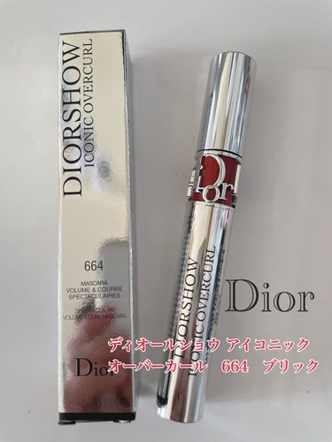 【旧】マスカラ ディオールショウ アイコニック オーバーカール/Dior/マスカラを使ったクチコミ（1枚目）