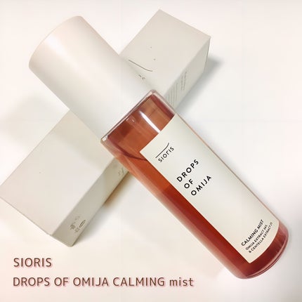 ドロップス オブ オミジャ カーミングミスト/SIORIS/ミスト状化粧水を使ったクチコミ(1枚目)
