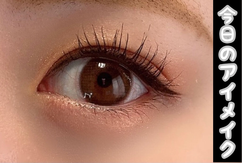 「密着アイライナー」クリームペンシル/デジャヴュ/ペンシルアイライナーを使ったクチコミ（1枚目）