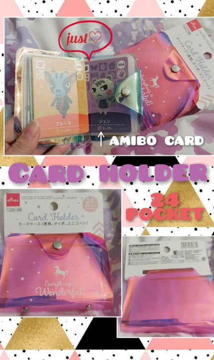 カードケース/DAISO/その他を使ったクチコミ(1枚目)