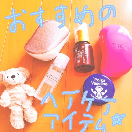 ザ・オリジナル ノーマル/TANGLE TEEZER/ヘアブラシを使ったクチコミ(1枚目)