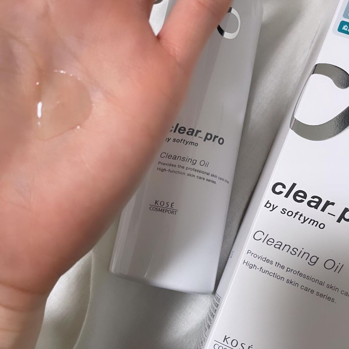 ソフティモ クリアプロ 酵素クレンジングオイル/ソフティモ/オイルクレンジングを使ったクチコミ(3枚目)
