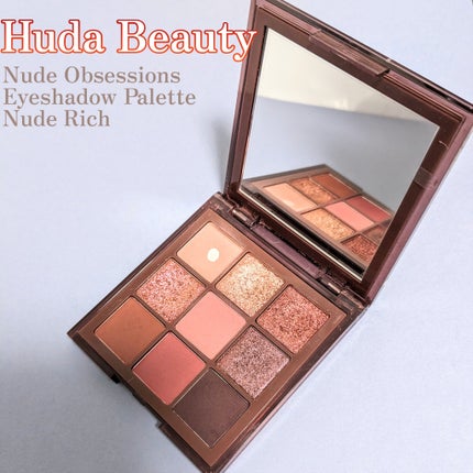 RICH NUDE OBSESSIONS/Huda Beauty/アイシャドウパレットを使ったクチコミ(1枚目)