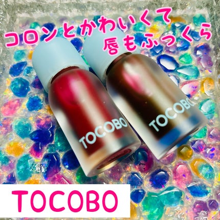 アン on LIPS 「☑︎TOCOBOジューシーベリープランピングリップオイル02...」(1枚目)