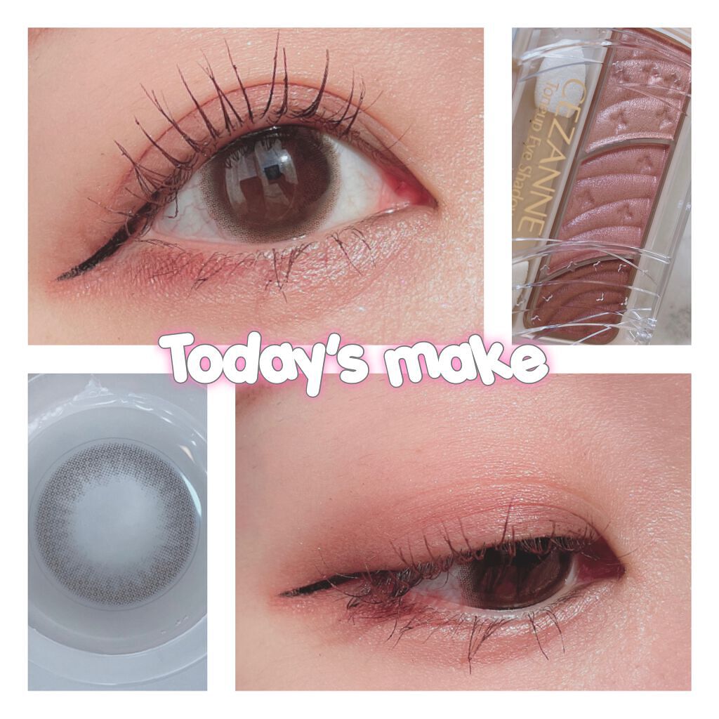 トーンアップアイシャドウ/CEZANNE/アイシャドウパレットを使ったクチコミ(1枚目)