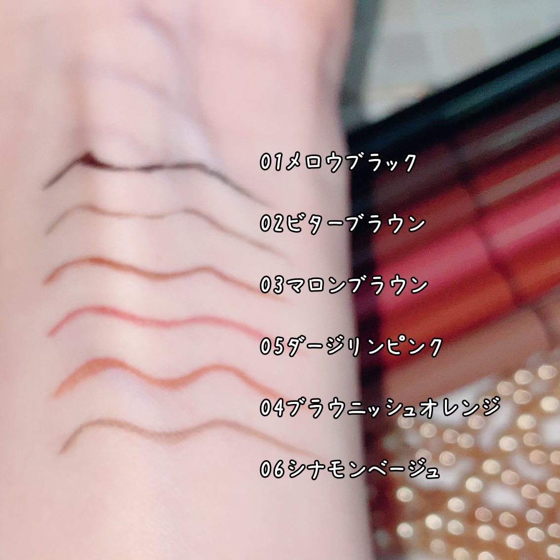 1DAY TATTOO プロキャスト ザ・アイライナー/K-パレット/リキッドアイライナーを使ったクチコミ(3枚目)