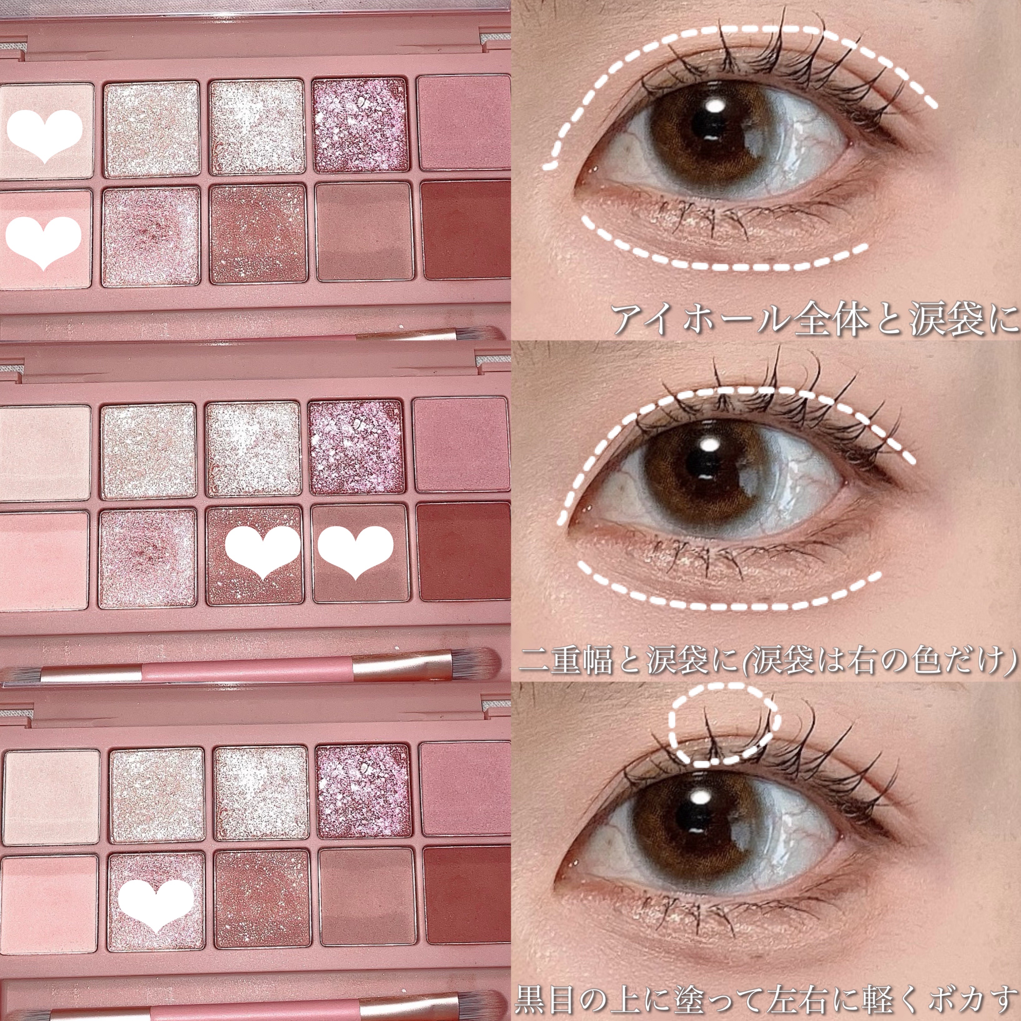 プロ アイ パレット/CLIO/アイシャドウパレットを使ったクチコミ（2枚目）