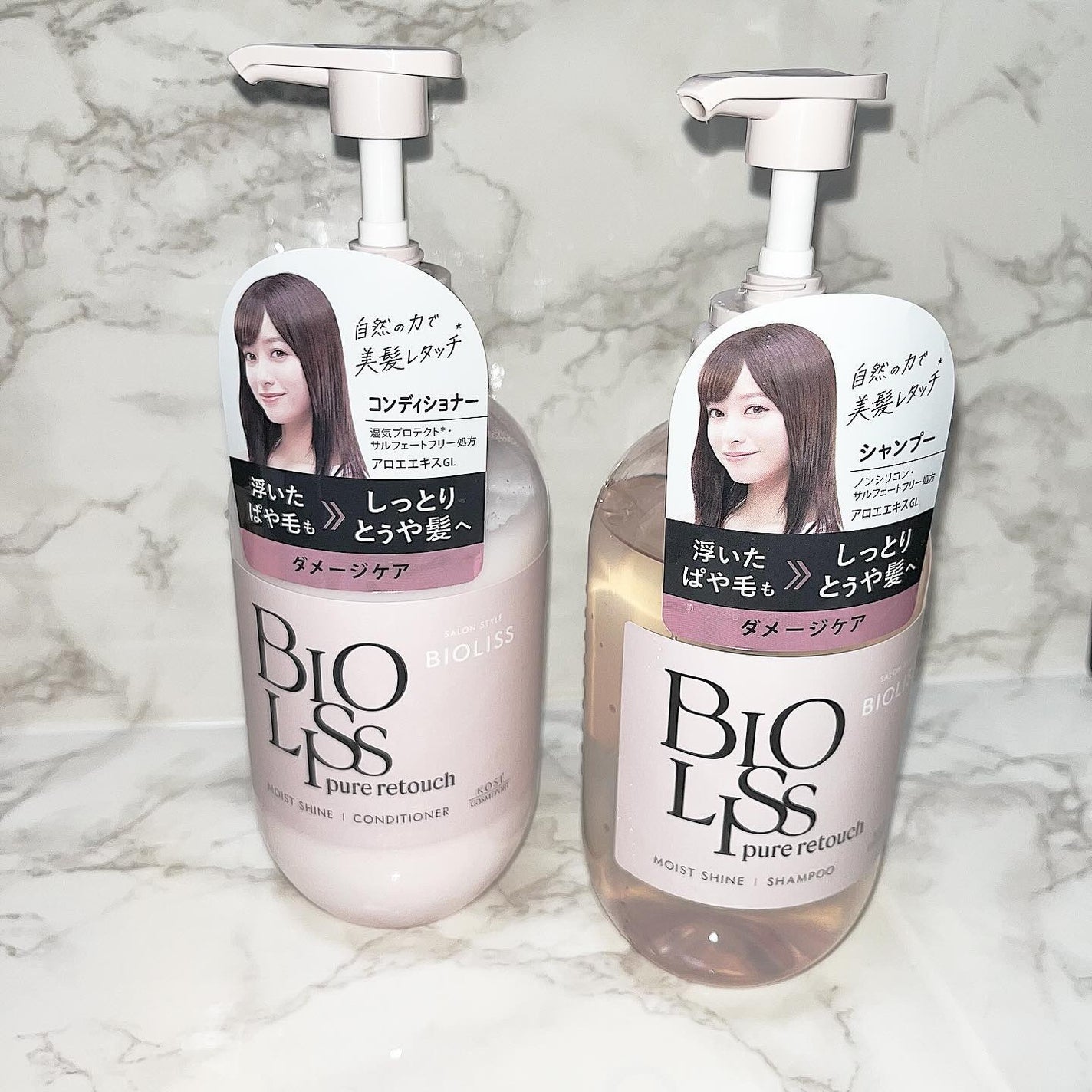 SS ビオリス ピュアレタッチ ぱやとぅや シャンプー/ヘアコンディショナー/SSビオリス/市販シャンプーを使ったクチコミ(1枚目)