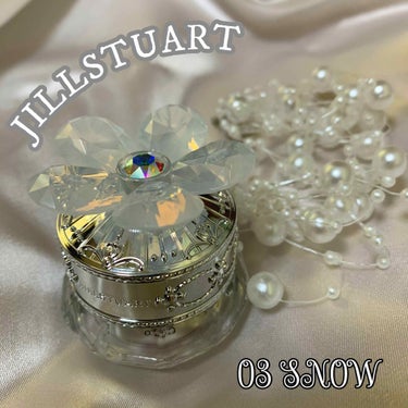 ジルスチュアート クリスタルブルーム ジェリービジュー 03 Snow/JILL STUART/ジェル・クリームアイシャドウを使ったクチコミ（1枚目）