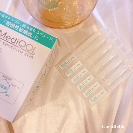 メディコル スキンウォーター 35/54/ナノエッグ/化粧水を使ったクチコミ(2枚目)