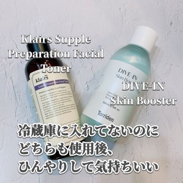 サプルプレパレーションフェイシャルトナー(180ml)/Klairs/化粧水を使ったクチコミ（2枚目）