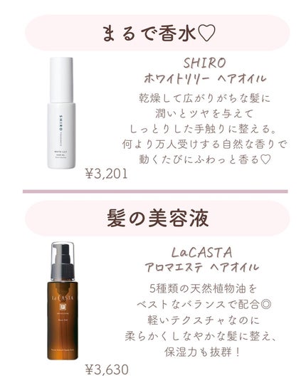 ðºð¬ðµðšðçŸå®¹ã¡ãã£ã¢ on LIPS ããã€ã沢山ã®ãããããããšãããããŸãð¥°ä»åã¯ïŒŒããŒã忥ã«äœ¿..ãïŒ4æç®ïŒ