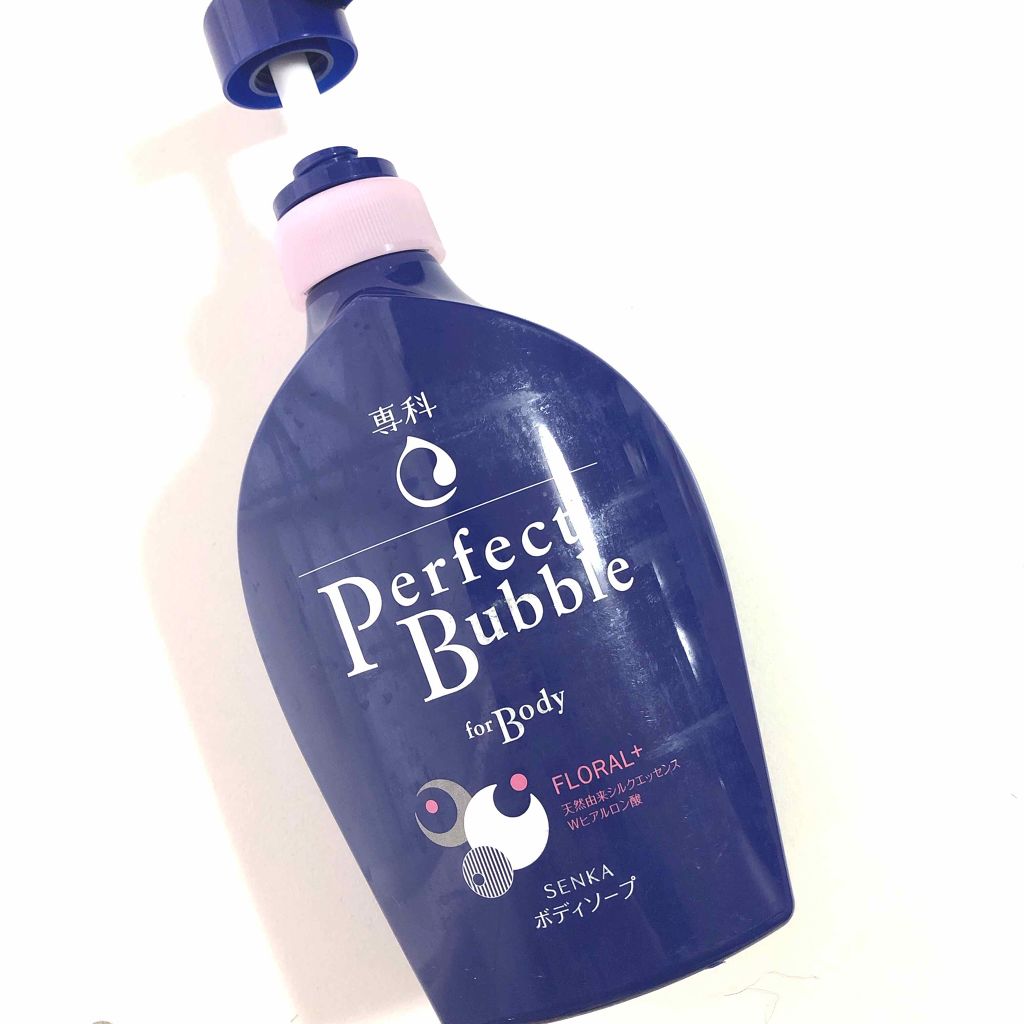 パーフェクトバブル フォーボディ フローラルプラス f/SENKA（専科）/ボディソープを使ったクチコミ（1枚目）