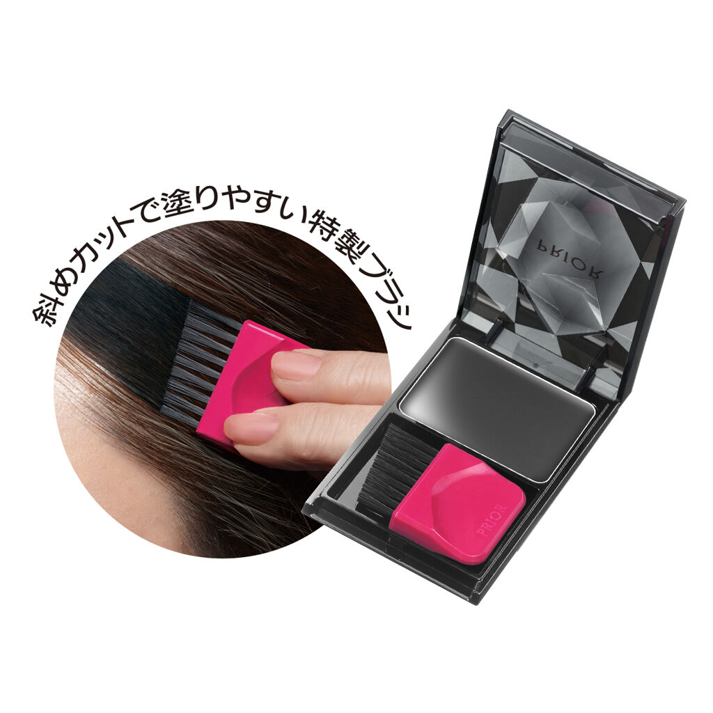 ヘア ファンデーション プリオール