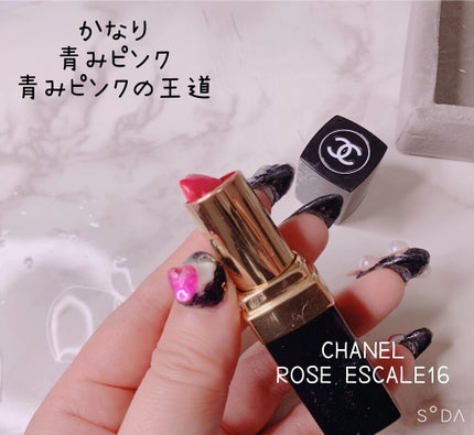 ルージュ ココ 448 エリーズ/CHANEL/口紅の画像