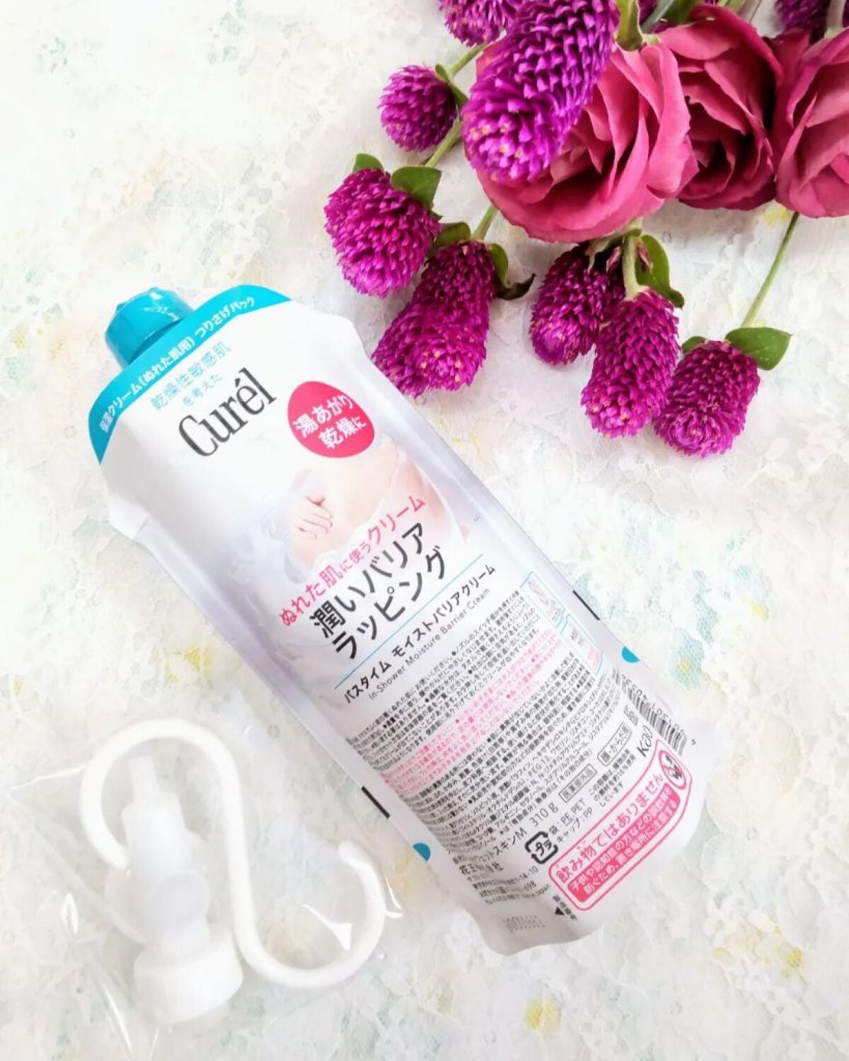 バスタイム モイストバリアクリーム/キュレル/ボディクリームを使ったクチコミ(2枚目)