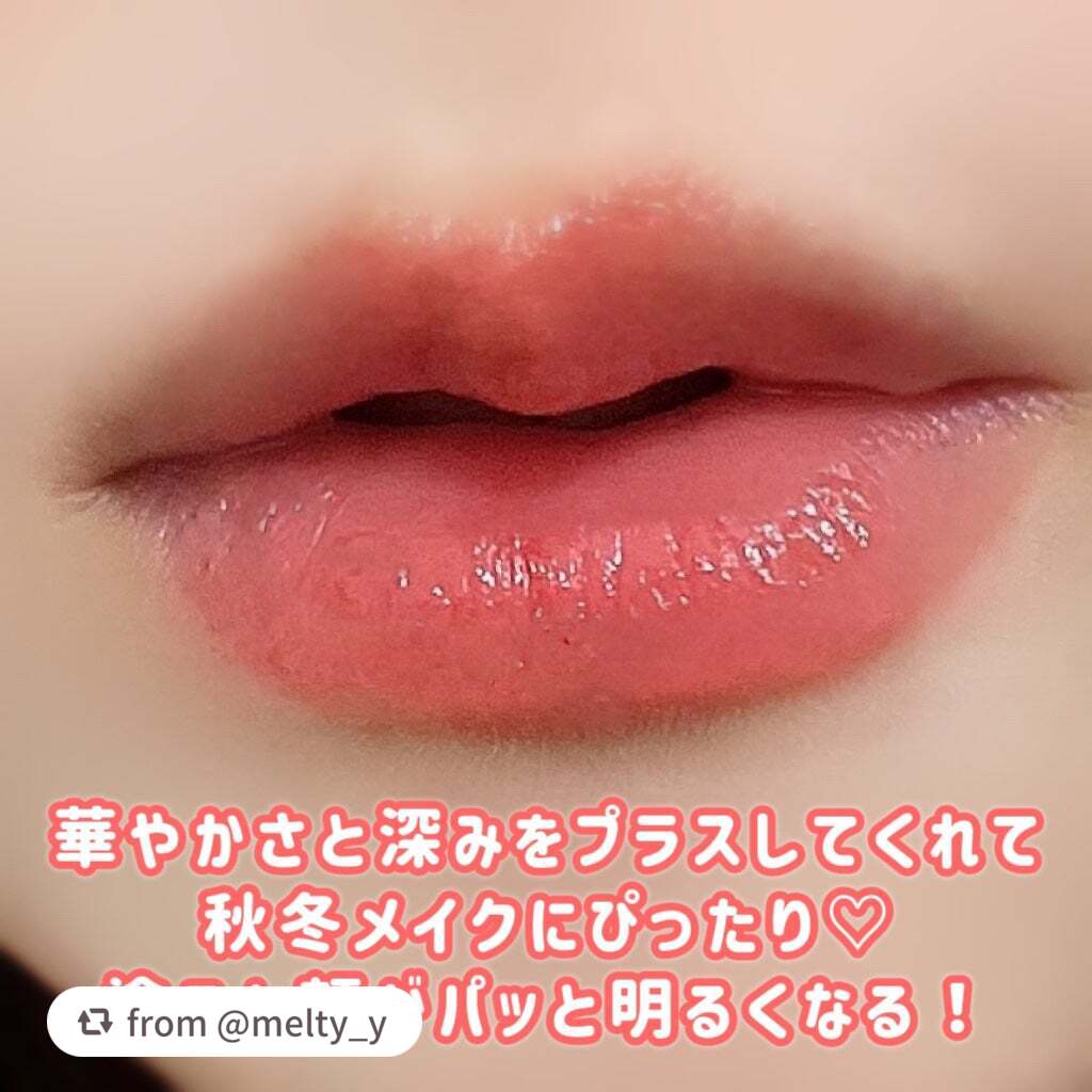 ノーウェアリップスティック バーミンググロー/espoir/口紅を使ったクチコミ(4枚目)