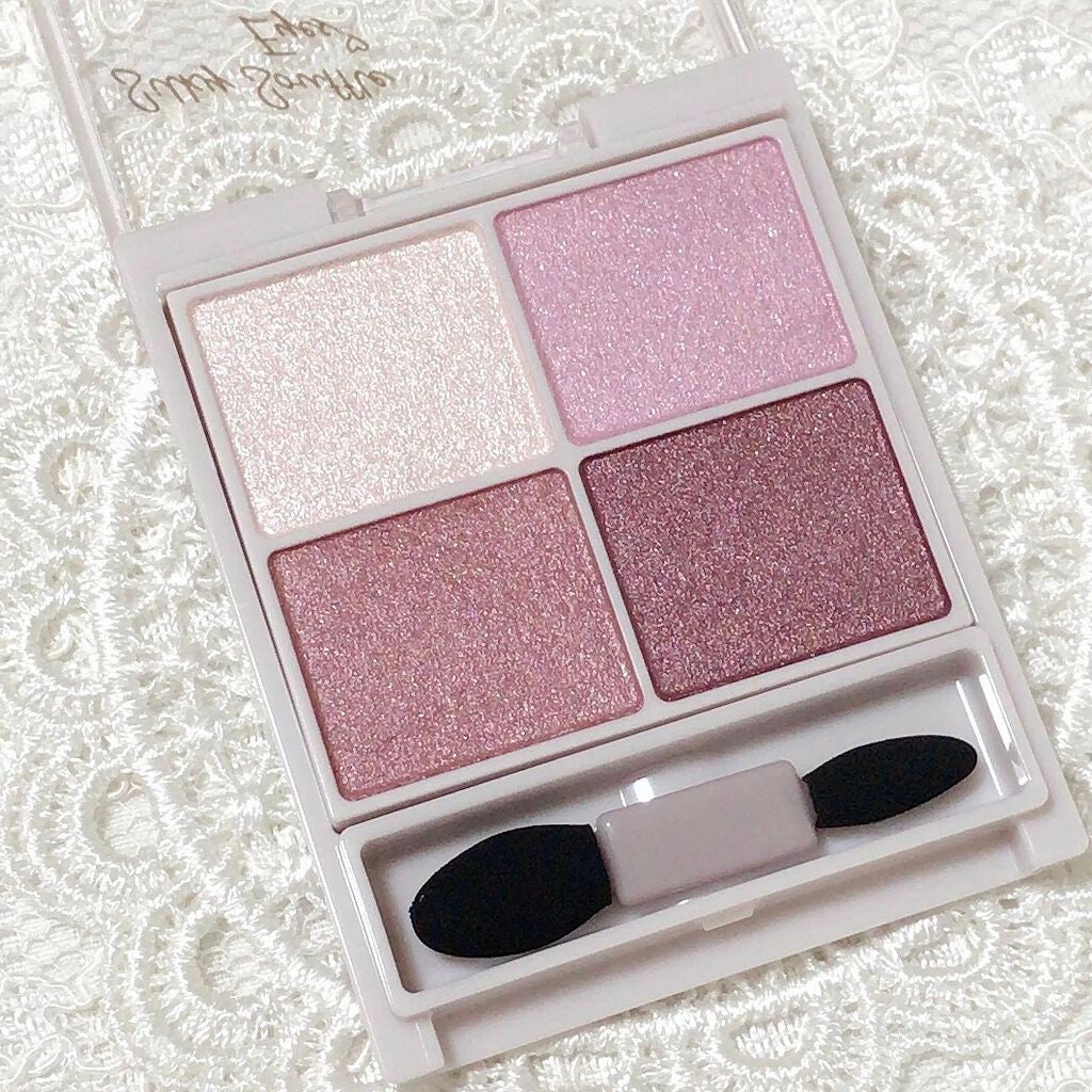 シルキースフレアイズ/キャンメイク/アイシャドウパレットを使ったクチコミ(2枚目)