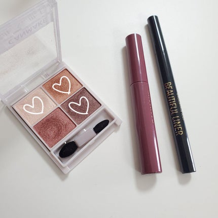 クイックラッシュカーラー/キャンメイク/マスカラ下地を使ったクチコミ(2枚目)