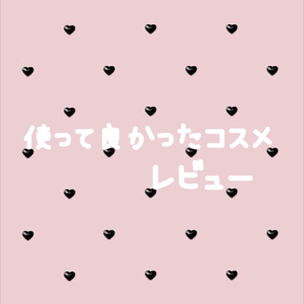 パーフェクトマルチアイズ/キャンメイク/アイシャドウパレットを使ったクチコミ（1枚目）