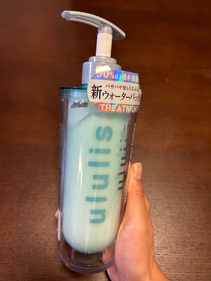 ウォーターコンク モイストシャンプー/ヘアトリートメント/ululis/市販シャンプーを使ったクチコミ(4枚目)