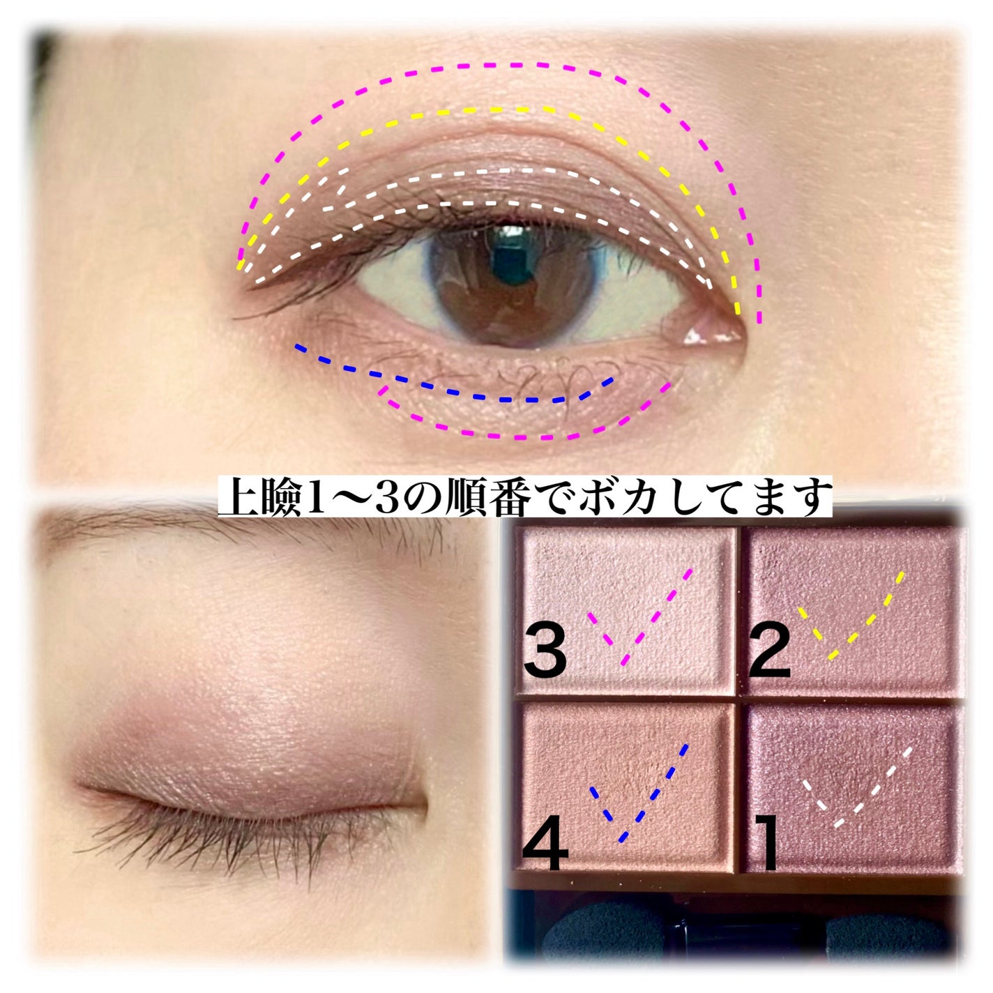 スキニーリッチシャドウ/excel/アイシャドウパレットを使ったクチコミ(5枚目)