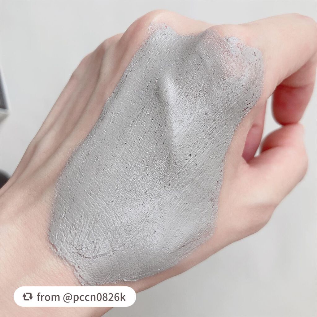 スーパーヴォルカニック ポア クレイマスク/innisfree/洗い流すパック・マスクを使ったクチコミ(5枚目)