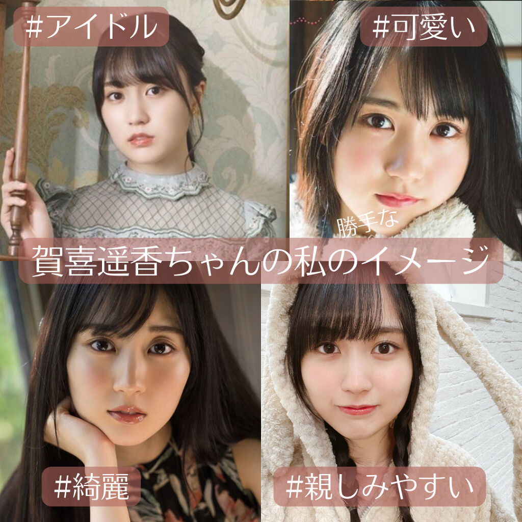 描くふたえアイライナー/CEZANNE/リキッドアイライナーを使ったクチコミ（2枚目）