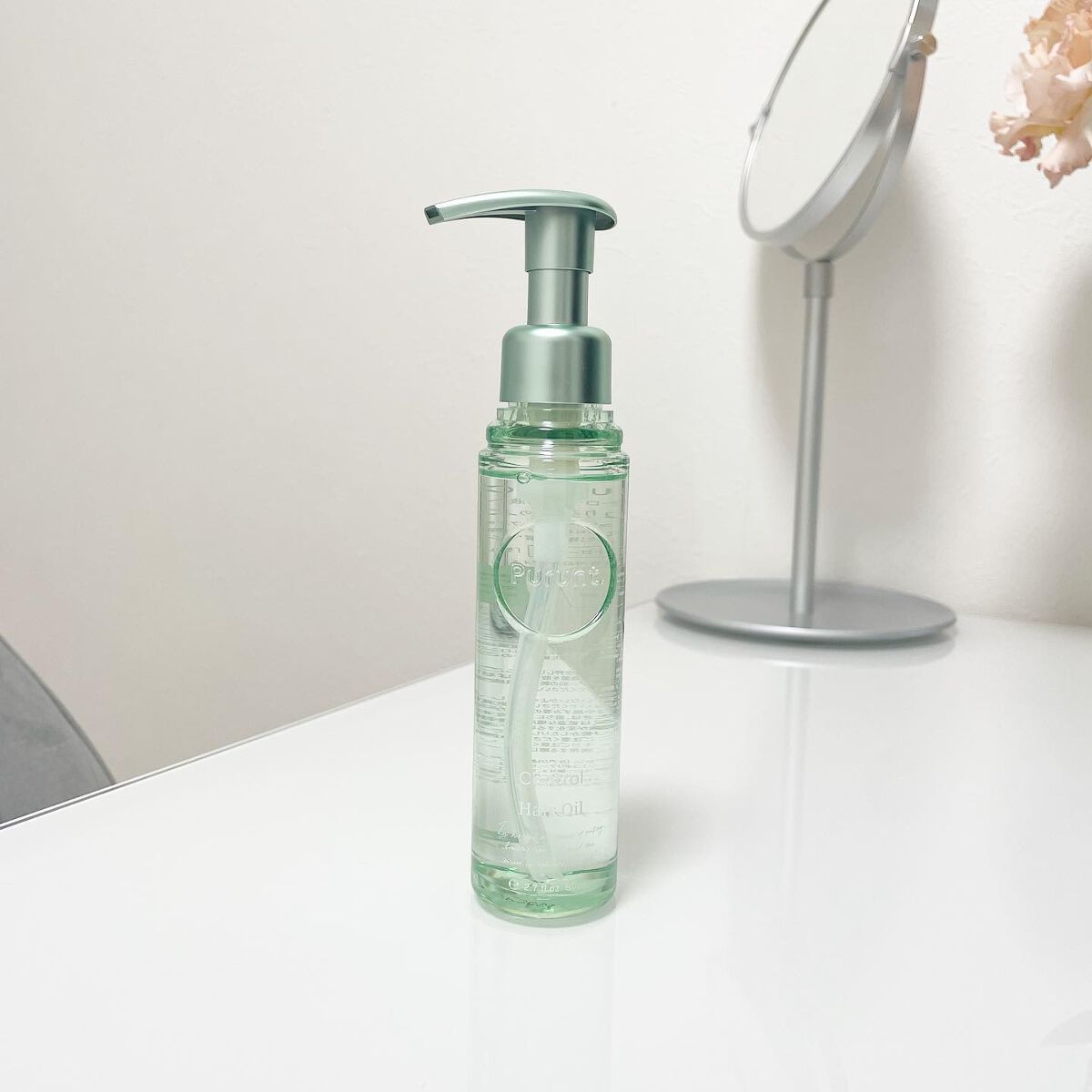 プルント コントロール美容液ヘアオイル/Purunt./ヘアオイルを使ったクチコミ（1枚目）