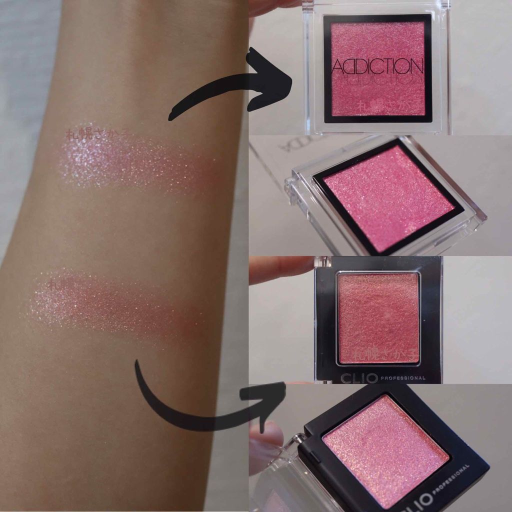 プロ シングル シャドウ/CLIO/単色アイシャドウを使ったクチコミ（3枚目）