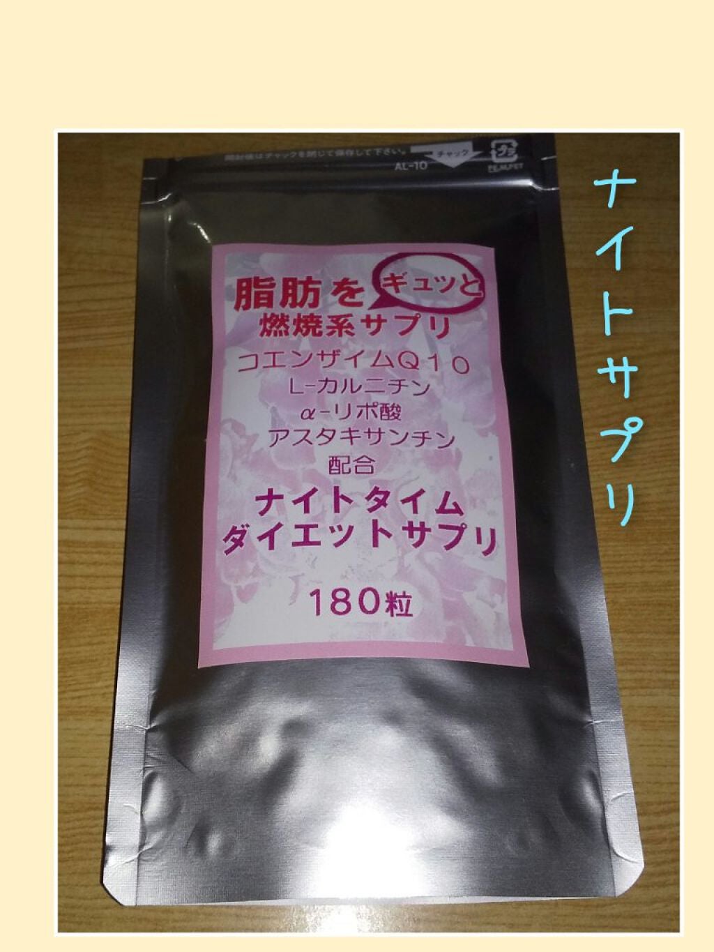 marunekoðºãã©ããð¯ð on LIPS ãðãµããªð#æ ªåŒäŒç€Ÿã¢ããªãã¯ã¹#賌å
¥å#ãã€ãšãããµããªãã..ãïŒ1æç®ïŒ