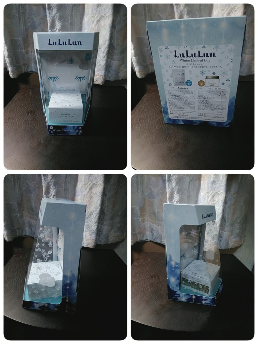 プレミアムルルルン モイストジェルクリーム(スノウフローラルの香り)/ルルルン/フェイスクリームを使ったクチコミ(2枚目)