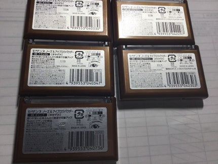 ノーズ&アイブロウパウダー/CEZANNE/パウダーアイブロウを使ったクチコミ(3枚目)