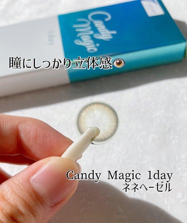 candymagic1day（キャンディーマジックワンデー）/candy magic/ワンデー（１DAY）カラコンを使ったクチコミ（1枚目）