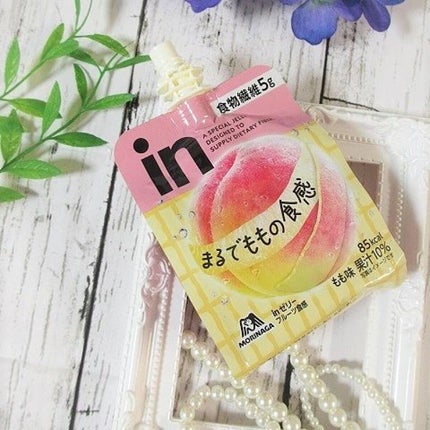 ウィダーinゼリー まるで桃の食感/森永製菓/ゼリー飲料を使ったクチコミ(2枚目)