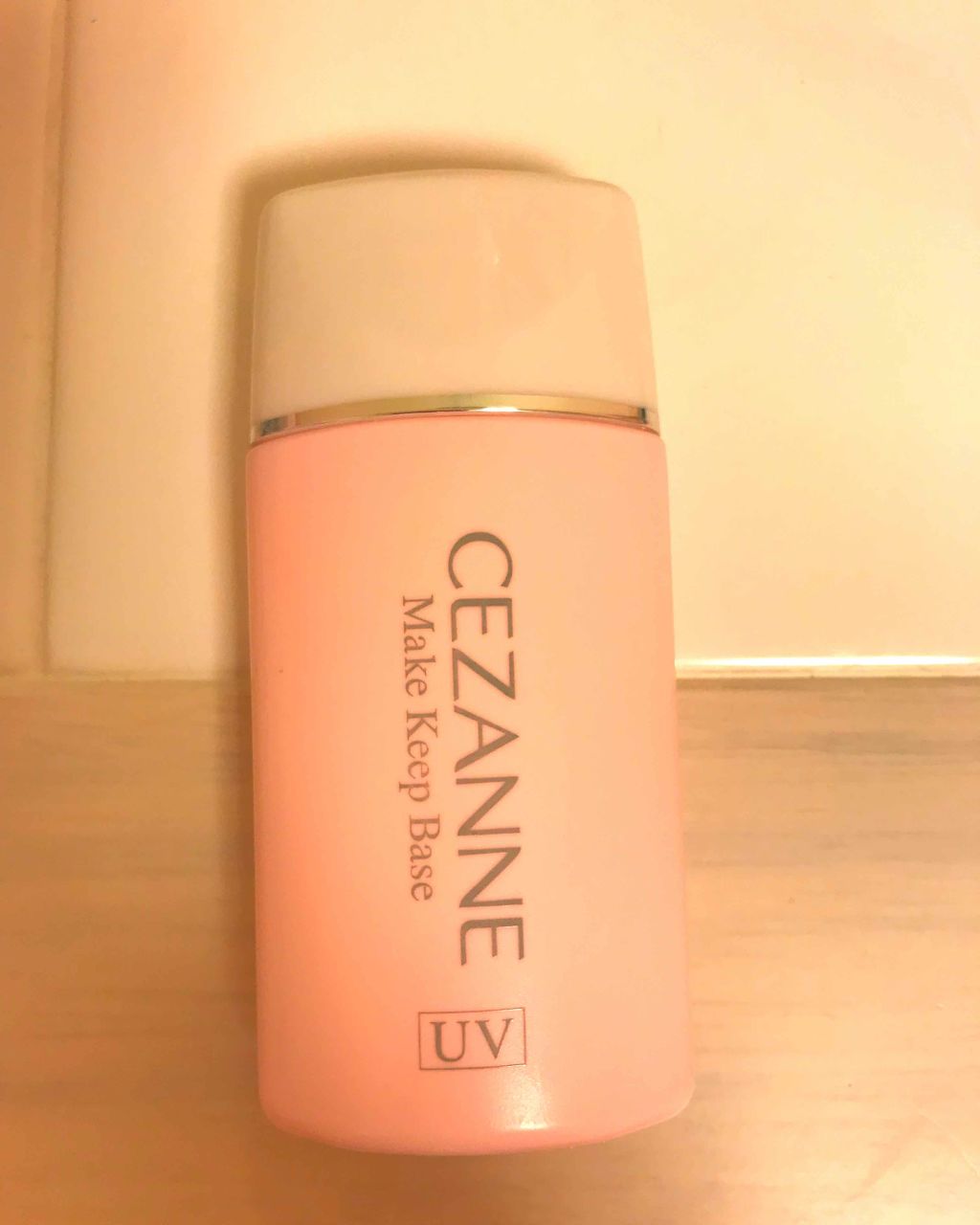 皮脂テカリ防止下地/CEZANNE/化粧下地を使ったクチコミ(1枚目)