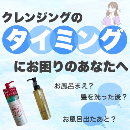 çŽã
ðžãã©ãã100(æçš¿ããæ¹) on LIPS ãç³äºçŸä¿ãããSpotifyã§è¡ã£ãŠããã©ãžãªå
ã§ãã£ããã£ãŠ..ãïŒ1æç®ïŒ