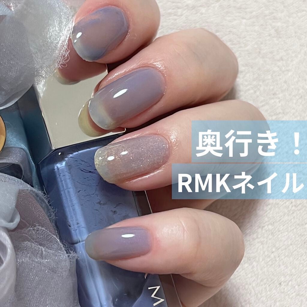 ネイルポリッシュ/RMK/マニキュアを使ったクチコミ(1枚目)