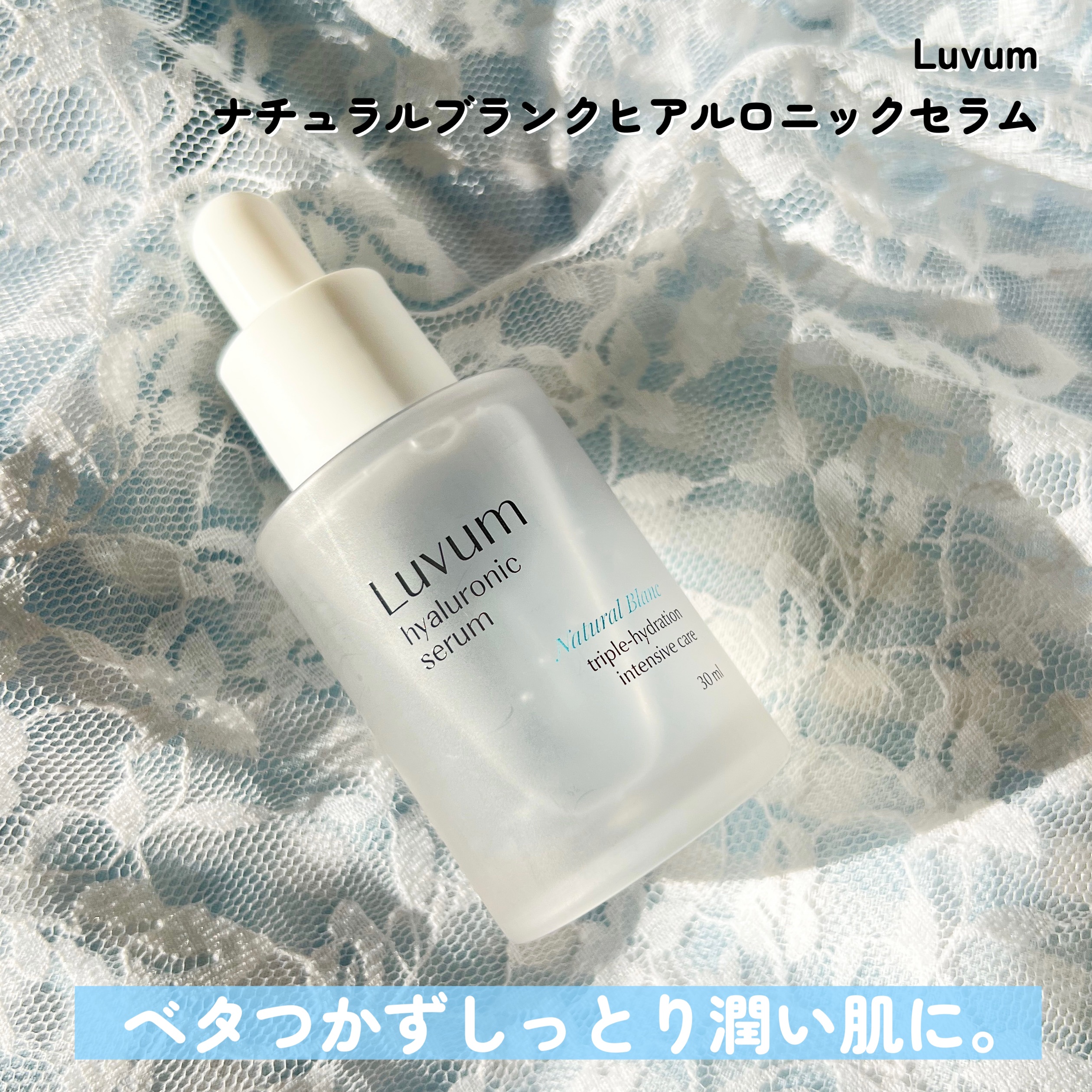 ナチュラルブランデイリートナーパッド/Luvum/トナーパッドを使ったクチコミ（3枚目）