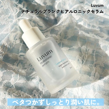 ナチュラルブランデイリートナーパッド/Luvum/拭き取り化粧水を使ったクチコミ（3枚目）