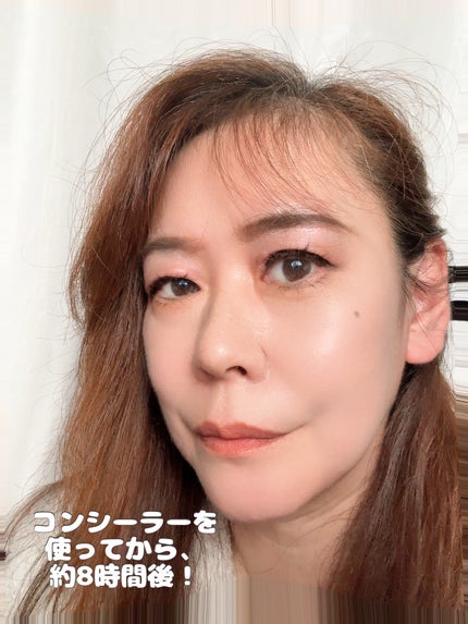 ダーマシンコンシーラー/23years old/リキッドコンシーラーを使ったクチコミ(5枚目)